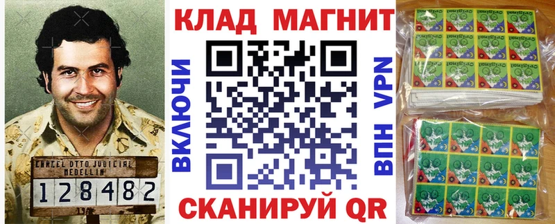 Марихуана Брянск