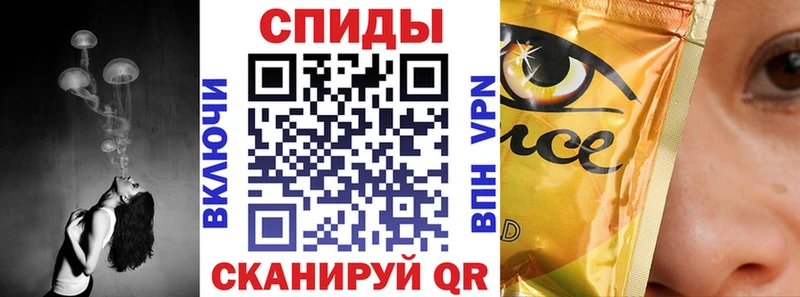 Бутират BDO Брянск