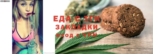 гашиш Аркадак