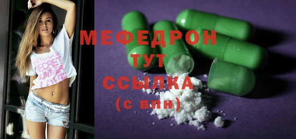 гашиш Аркадак