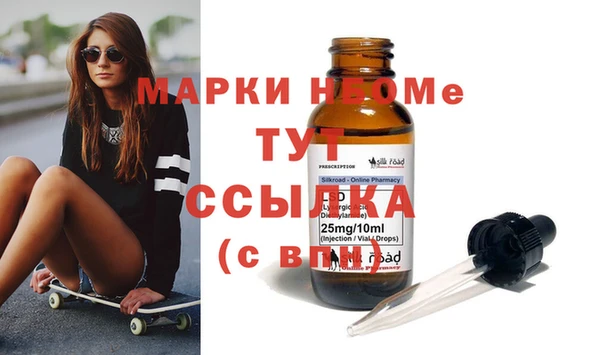 гашиш Аркадак