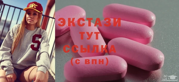 гашиш Аркадак