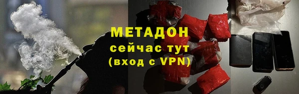 гашиш Аркадак