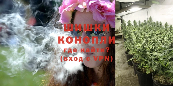 гашиш Аркадак