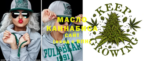 MDMA Алексеевка