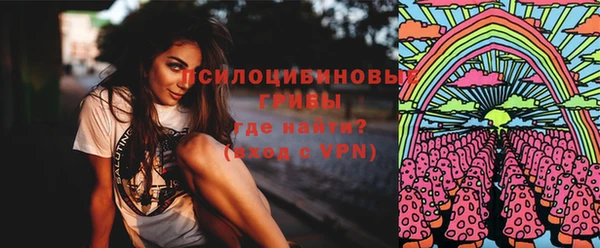 меф VHQ Армянск