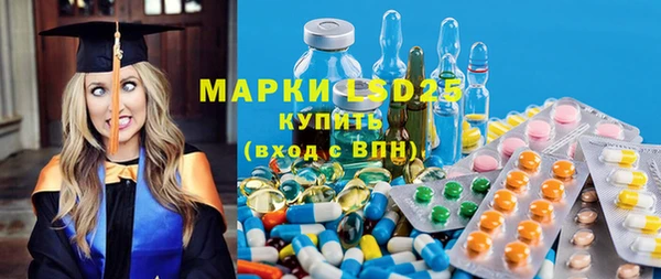 меф VHQ Армянск