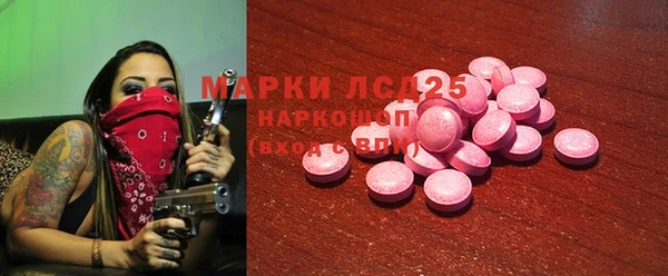 меф VHQ Армянск