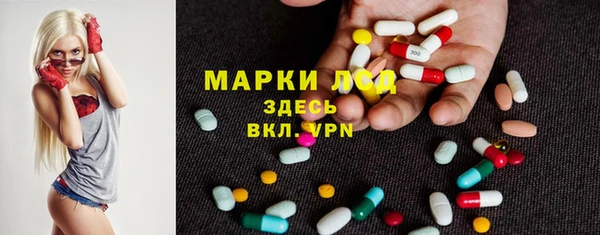 меф VHQ Армянск