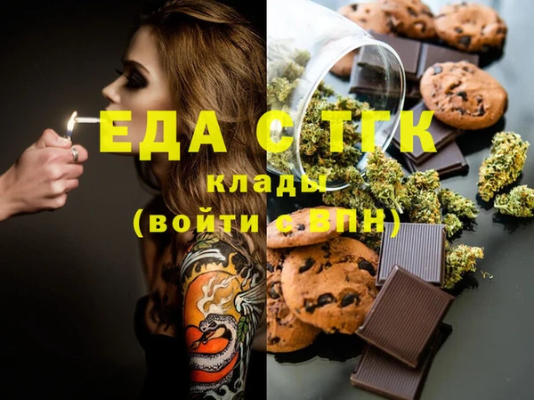 кокаин колумбия Яровое