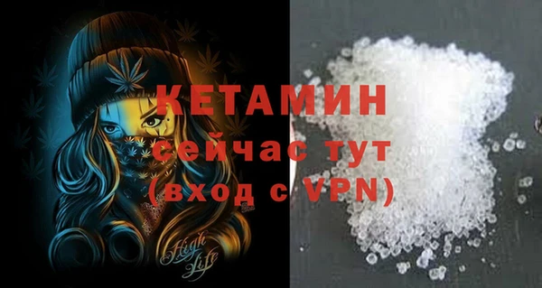 гашиш Аркадак