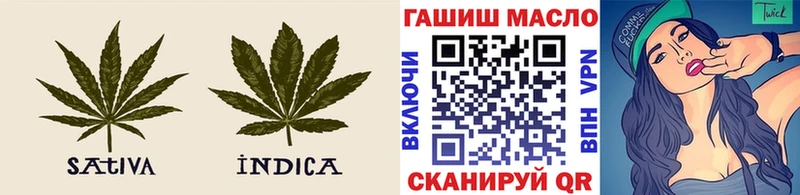 Дистиллят ТГК вейп  где найти наркотики  kraken зеркало  Брянск 