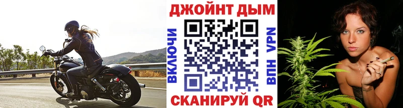 маркетплейс состав  купить закладку  Брянск  Шишки марихуана THC 21% 